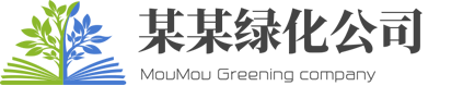 开云网页版-开云（中国）官方